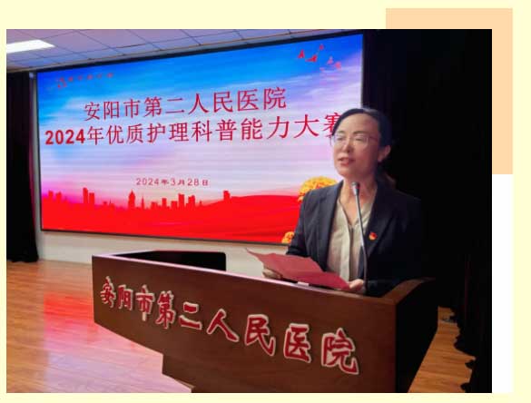 1711956445186512.jpg 未標題-3.jpg