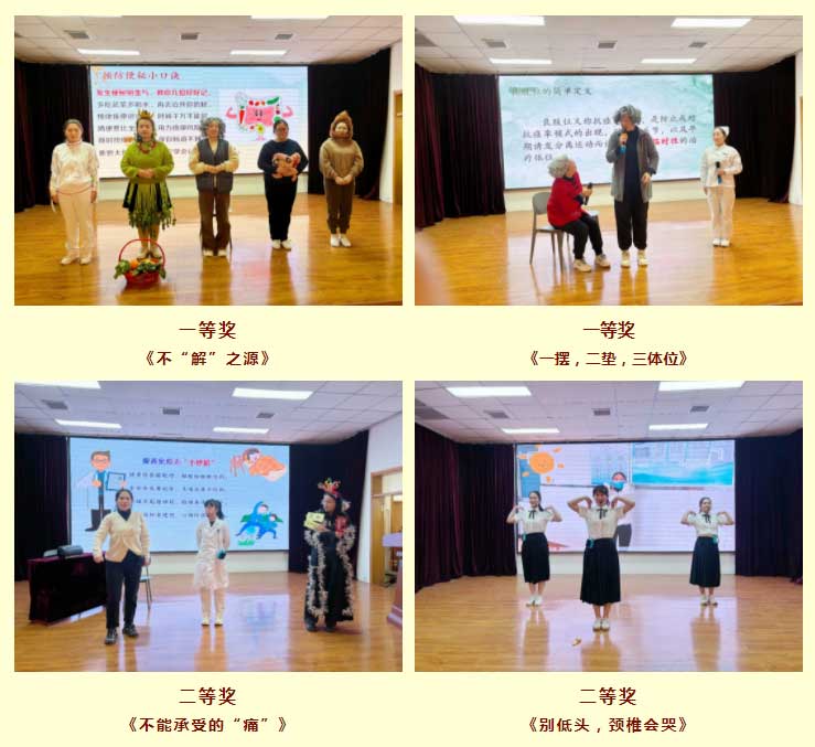1711956508878910.jpg 未標題-5.jpg