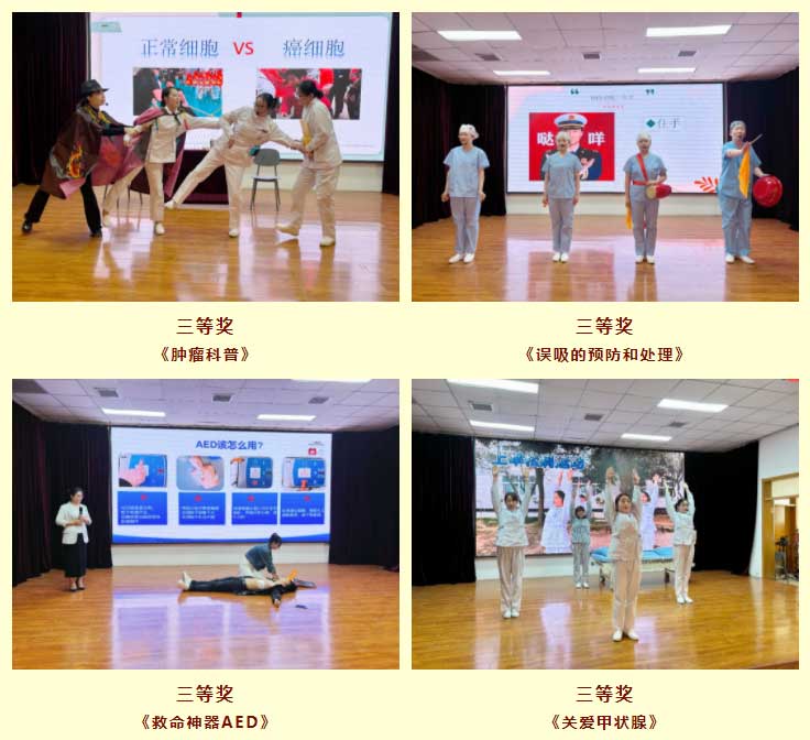 1711956554173577.jpg 未標題-6.jpg