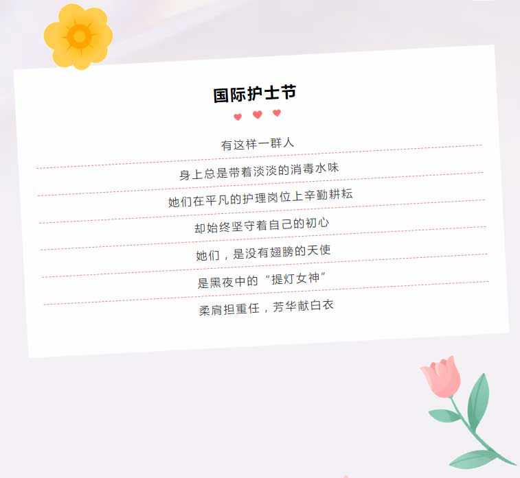 1715237084616412.jpg