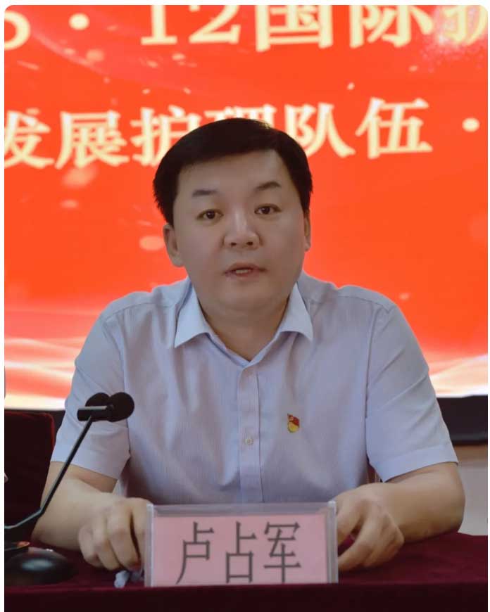 1715237195169615.jpg 未標題-4.jpg