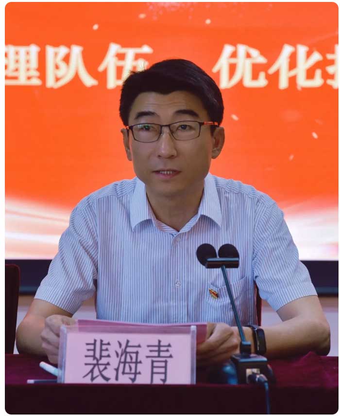 1715237226161757.jpg 未標題-5.jpg