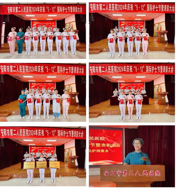 1715237346109912.jpg 未標題-9.jpg