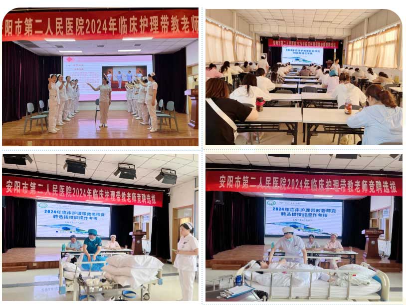 1718619213186421.jpg 未標題-14.jpg
