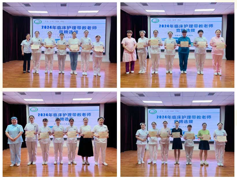 1718619259162055.jpg 未標題-16.jpg