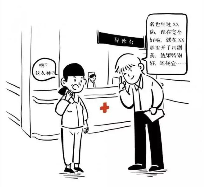 未標題-8.jpg