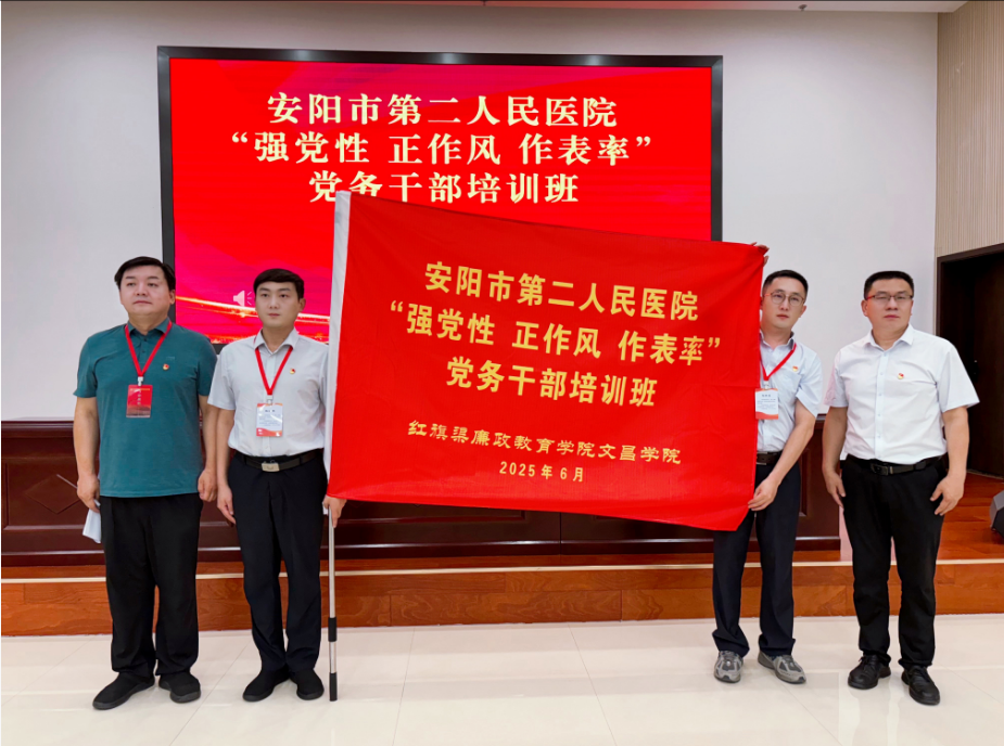 微信圖片_2025-07-04_215451_004.png