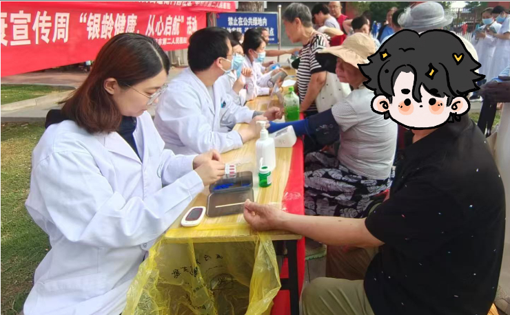 微信圖片_2025-07-04_215627_390.png