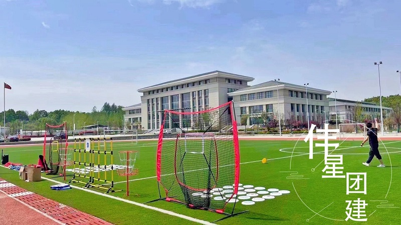 合肥飛盤拓展項目.jpg