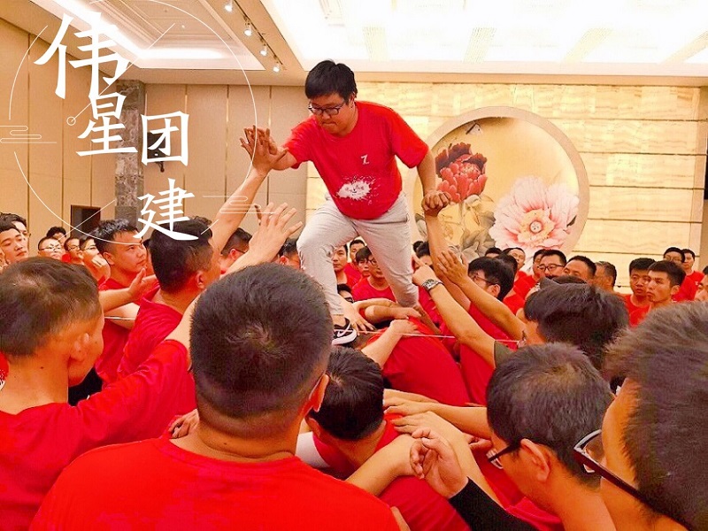 1631861679129461.jpg 安徽拓展訓(xùn)練公司.jpg